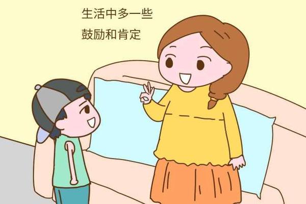与孩子建立互信.jpg
